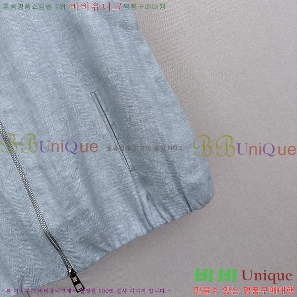 ���� �ο��� ��Ʈ LOE2434502-15