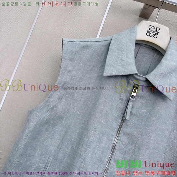 ���� �ο��� ��Ʈ LOE2434502-15