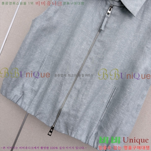 ���� �ο��� ��Ʈ LOE2434502-15