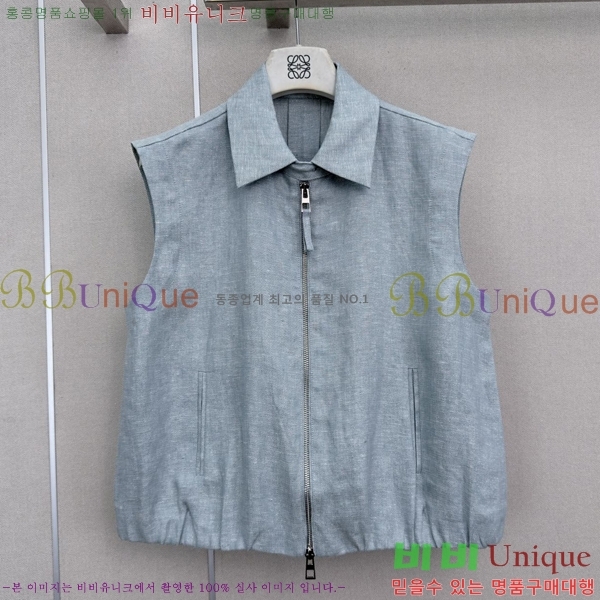 ���� �ο��� ��Ʈ LOE2434502-15
