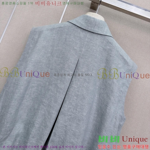 ���� �ο��� ��Ʈ LOE2434502-15