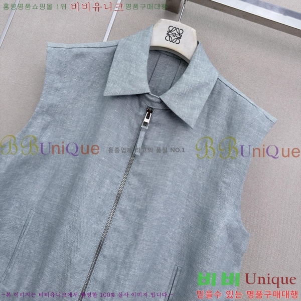 ���� �ο��� ��Ʈ LOE2434502-15
