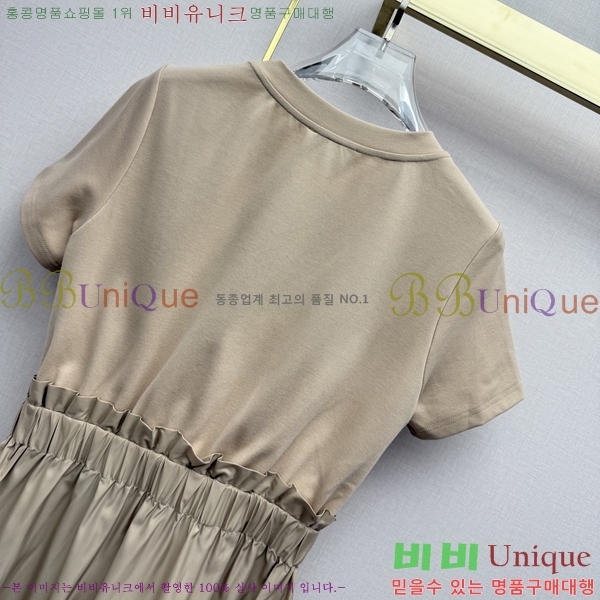 ���� ����� ���ǽ� PA3678044-8