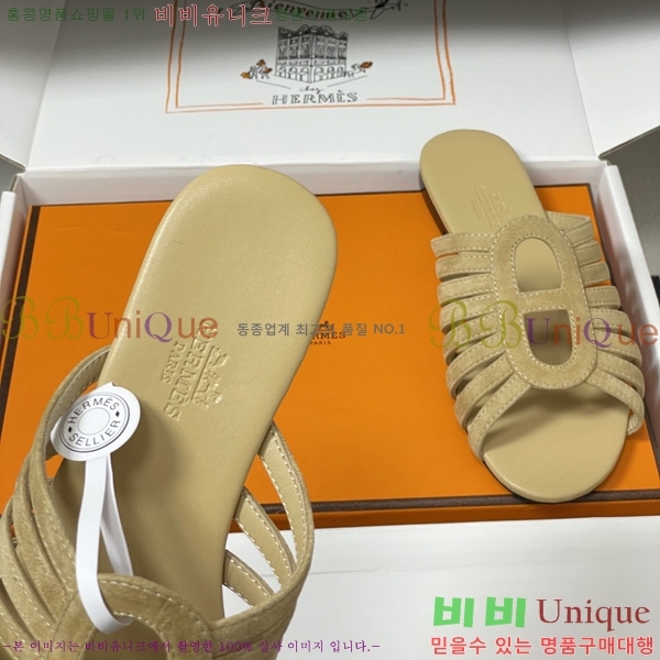 �����޽� ���� ���� HE595540-5