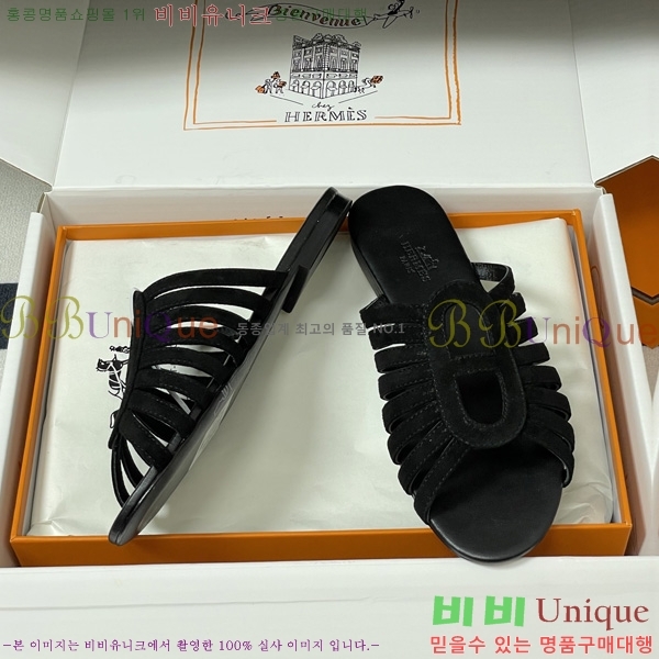 �����޽� ���� ���� HE595540-4
