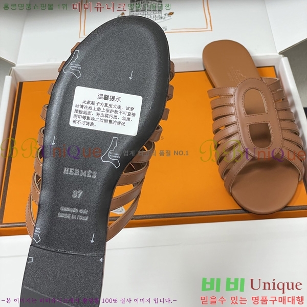 �����޽� ���� ���� HE595540-2