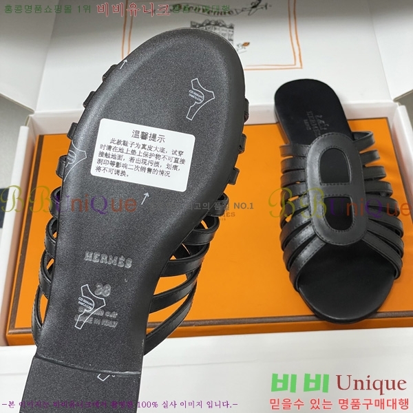 �����޽� ���� ���� HE595540