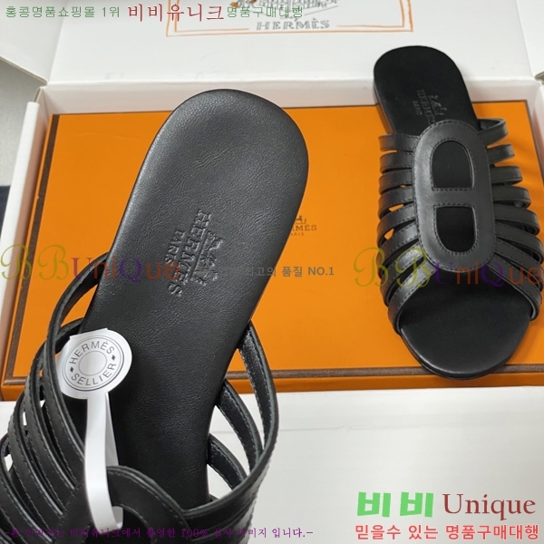 �����޽� ���� ���� HE595540