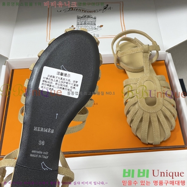 �����޽� ���� ���� HE595543-2