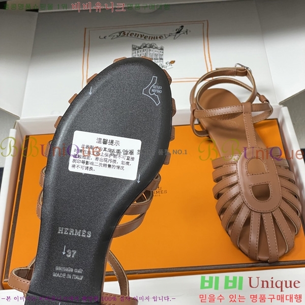 �����޽� ���� ���� HE595543-8
