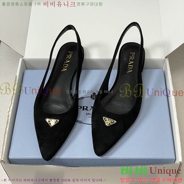 ���� ��*�� �����̵� �÷� 36PR266154-3