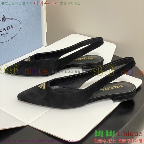 ���� ��*�� �����̵� �÷� 36PR266154-3