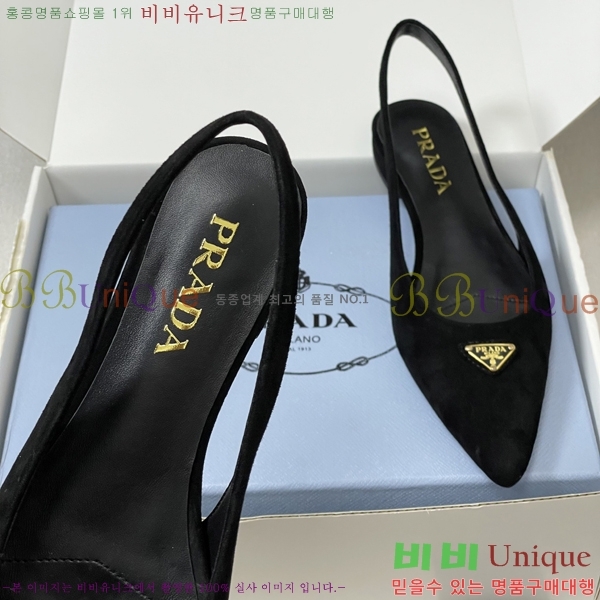 ���� ��*�� �����̵� �÷� 36PR266154-3