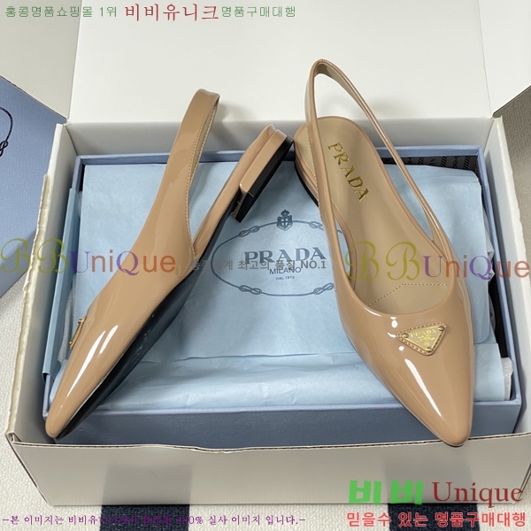 ���� ��*�� �����̵� �÷� 36PR266154-2