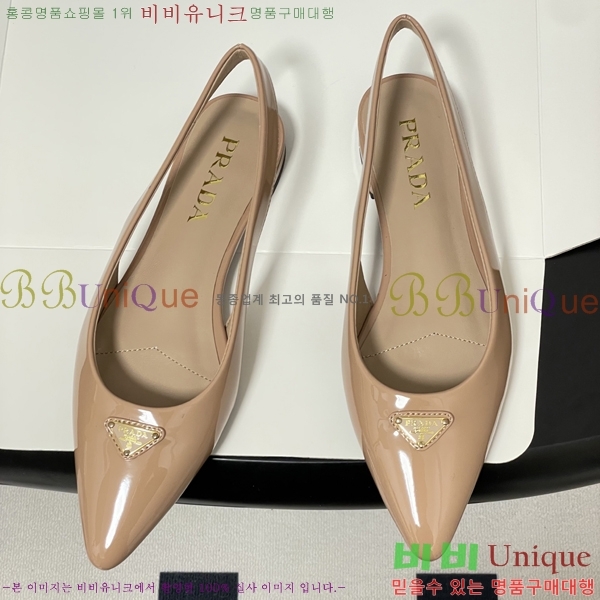 ���� ��*�� �����̵� �÷� 36PR266154-2