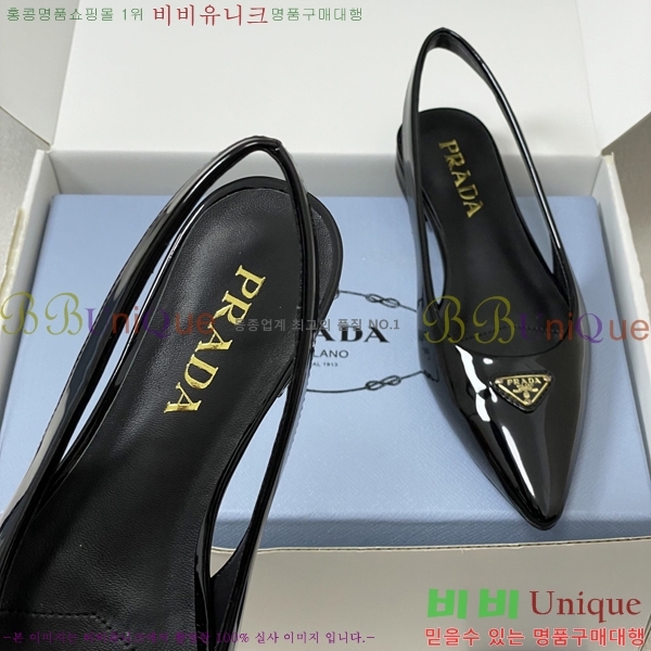 ���� ��*�� �����̵� �÷� 36PR266154-1