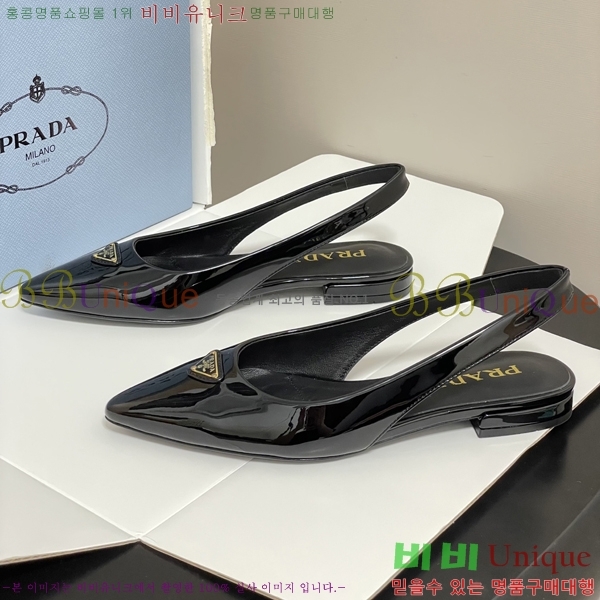 ���� ��*�� �����̵� �÷� 36PR266154-1