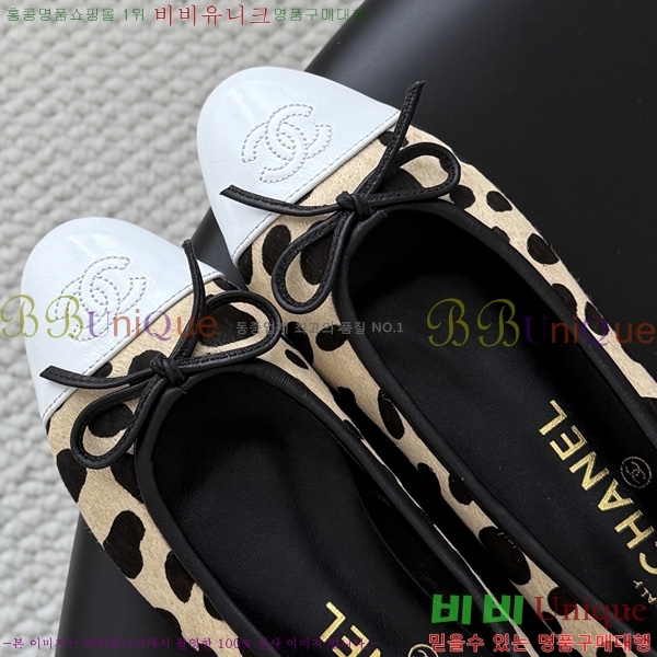 ��* �÷����� 3CG758890-3