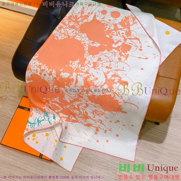 #�����޽� ���÷�/��ī�� SHMS2616-2