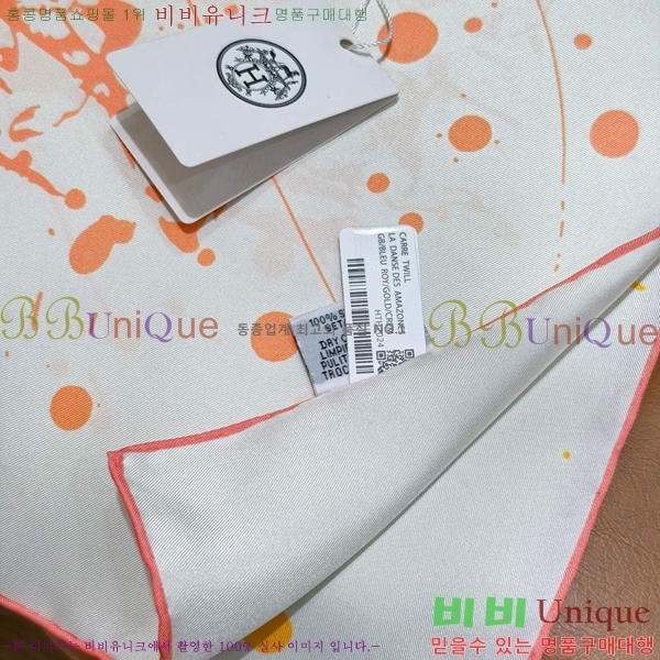 #�����޽� ���÷�/��ī�� SHMS2616-2