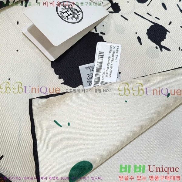 #�����޽� ���÷�/��ī�� SHMS2616-5