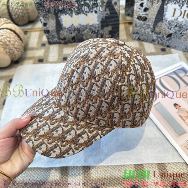 ��� ���� DO42267-2