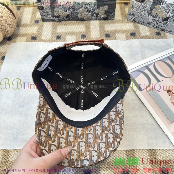 ��� ���� DO42267-2