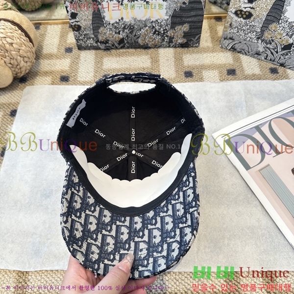 ��� ���� DO42267-4