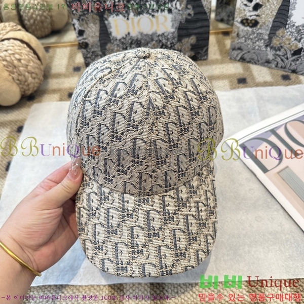 ��� ���� DO42267-5