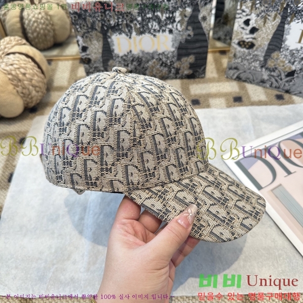 ��� ���� DO42267-5