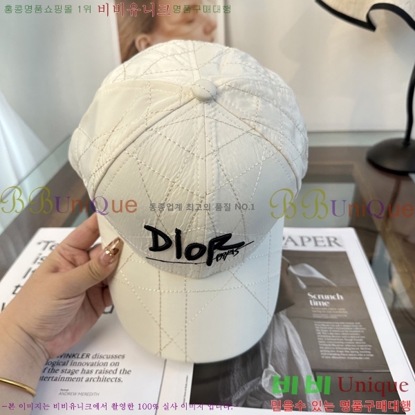 ��� ���� DR66905-1
