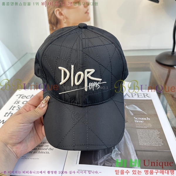 ��� ���� DR66905