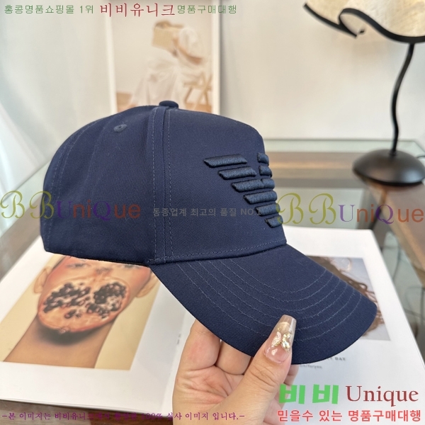 �˸��� ���� AM967672-3
