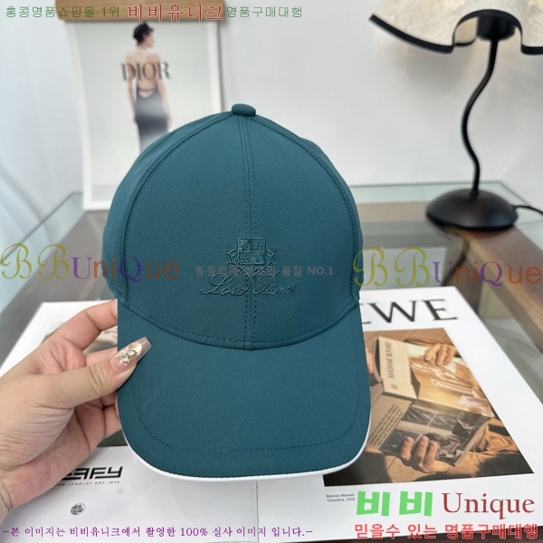 �η��ǾƳ� ���� LP86914-1