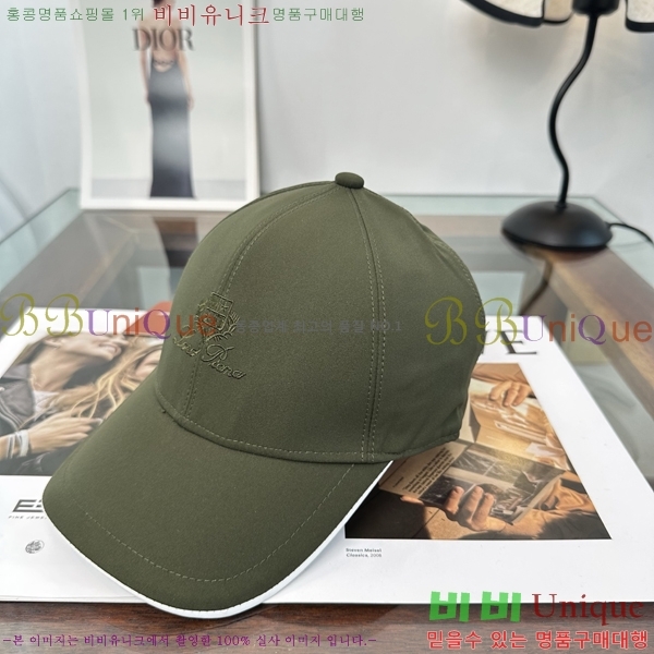 �η��ǾƳ� ���� LP86914-2