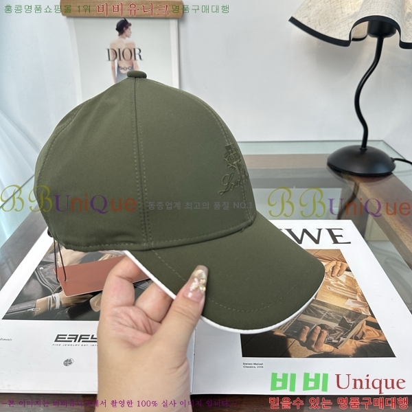 �η��ǾƳ� ���� LP86914-2