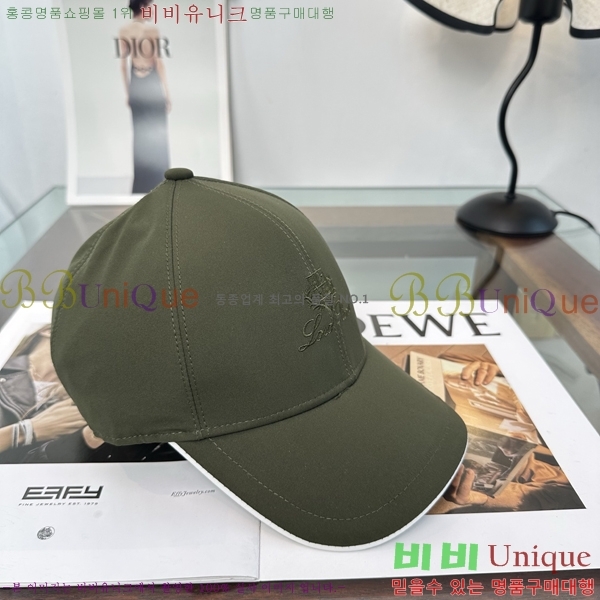 �η��ǾƳ� ���� LP86914-2