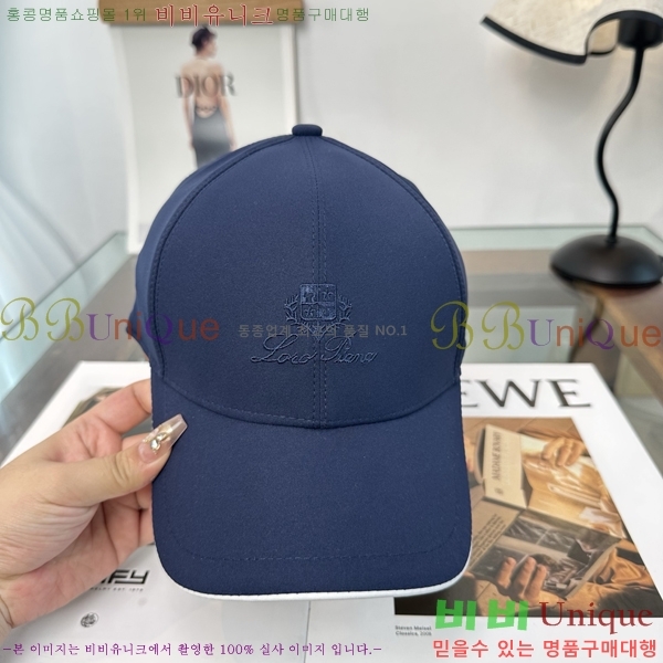�η��ǾƳ� ���� LP86914-3