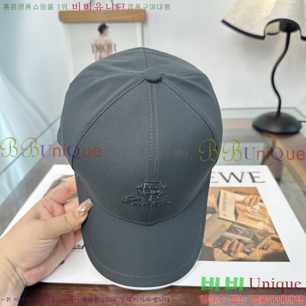 �η��ǾƳ� ���� LP86914-4