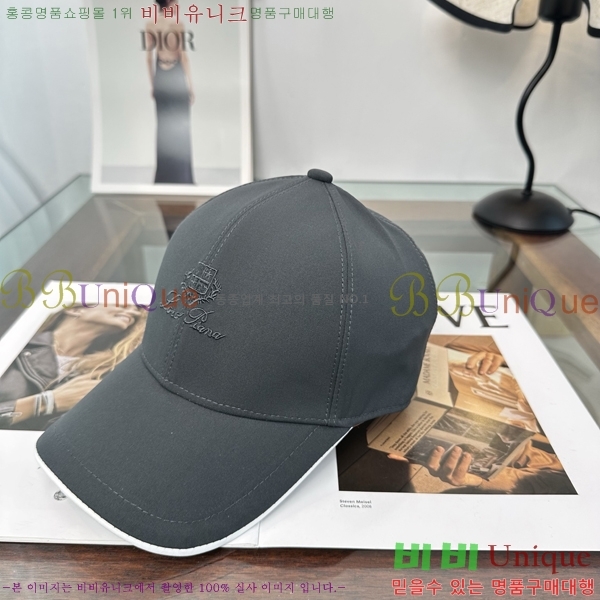 �η��ǾƳ� ���� LP86914-4