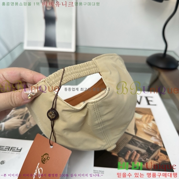 �η��ǾƳ� ���� LP86914-5