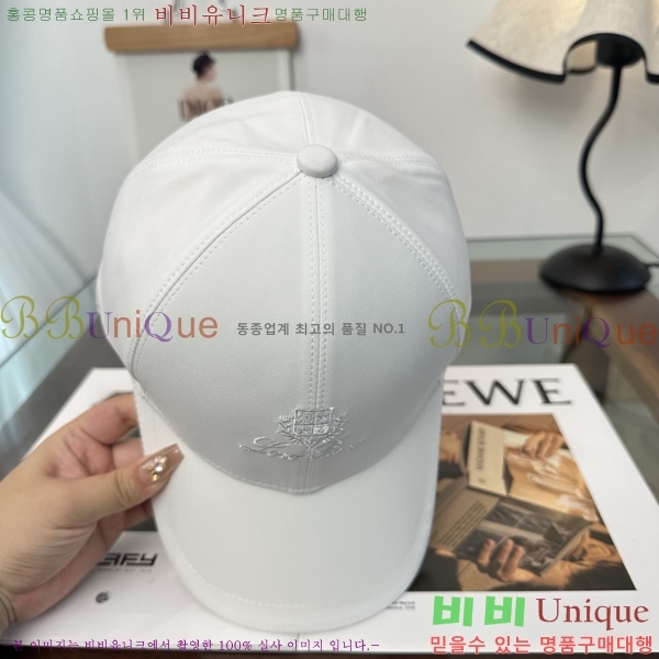 �η��ǾƳ� ���� LP86914-6