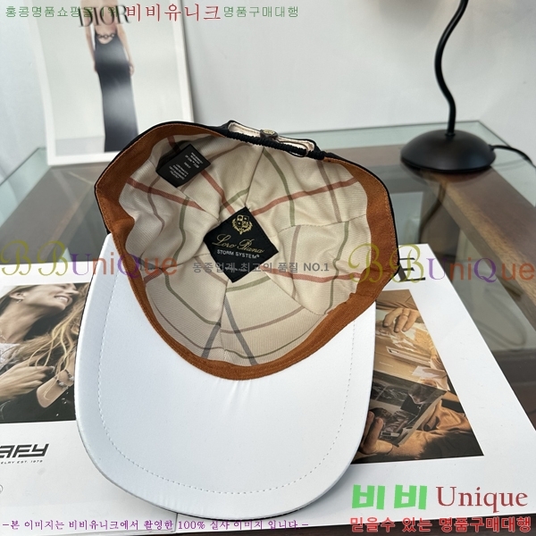 �η��ǾƳ� ���� LP86914-7