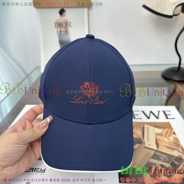 �η��ǾƳ� ���� LP86913-1