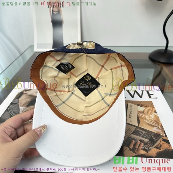 �η��ǾƳ� ���� LP86913-1