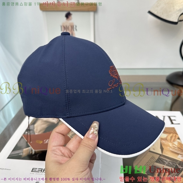 �η��ǾƳ� ���� LP558041-7