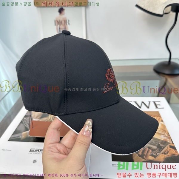 �η��ǾƳ� ���� LP86913-2