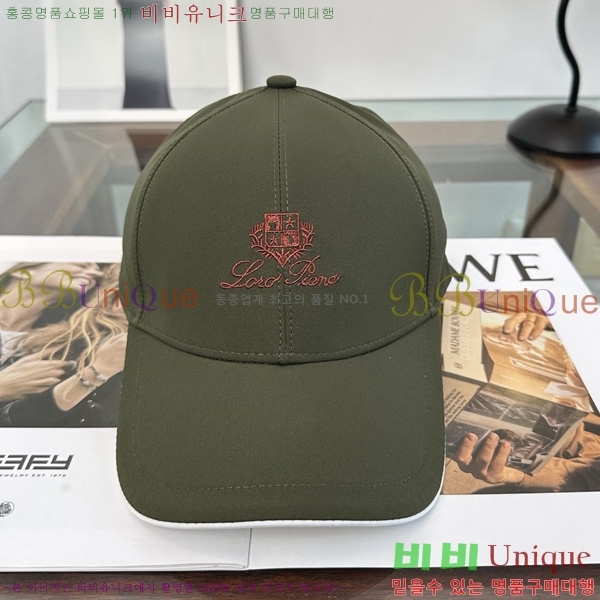 �η��ǾƳ� ���� LP558041-4