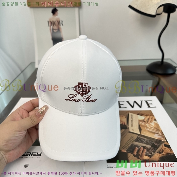 �η��ǾƳ� ���� LP86913-4