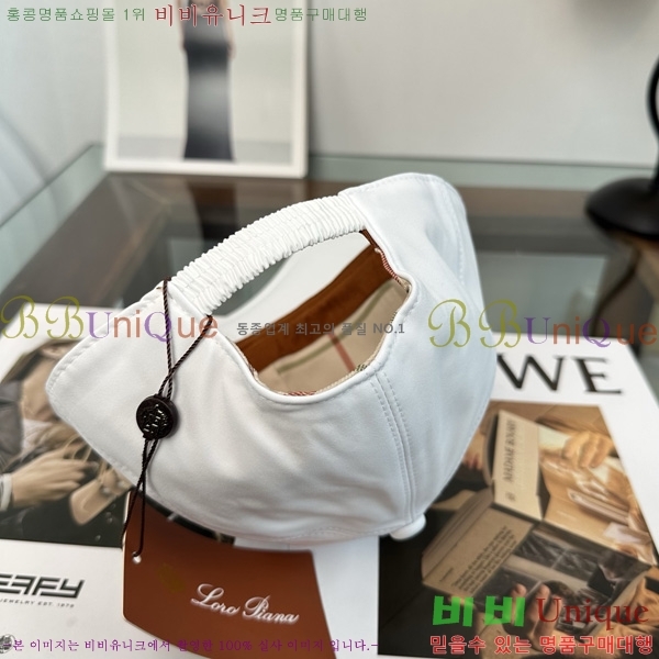 �η��ǾƳ� ���� LP558041-5